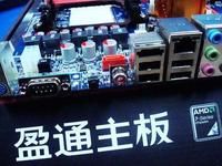 盈通 A780X 盈通 A780X