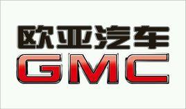 上海歐亞汽車銷售服務有限公司 上海歐亞汽車銷售服務有限公司