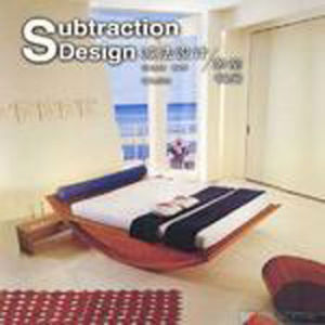 減法設計臥室書房 減法設計臥室書房