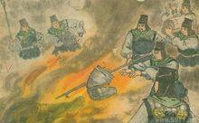 侯生[秦朝著名方士]