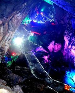 白馬仙洞 白馬仙洞