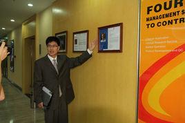 鄧濤[美進生物首席科學家兼總裁]