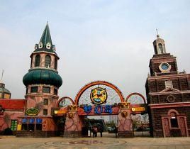 南湖夢幻島 南湖夢幻島