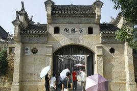 七里坪長勝街 七里坪長勝街