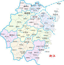 浙江省