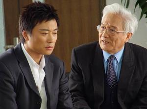 《愛你那天正下雨》