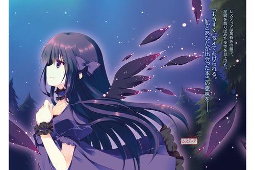 蕾斯蒂亞·阿修道爾