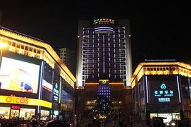 成都桂湖國際大酒店 成都桂湖國際大酒店