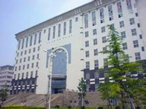 河南師範大學圖書館 河南師範大學圖書館