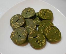 抹茶瓜子餅乾 抹茶瓜子餅乾
