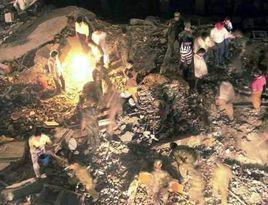 9·19墨西哥城地震 9·19墨西哥城地震