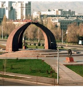 比什凱克市 比什凱克市