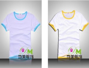 廣州市當美班服有限公司 廣州市當美班服有限公司