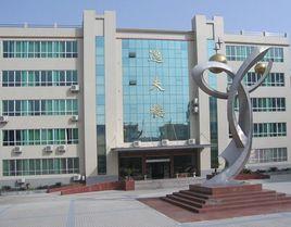 襄州區二中 襄州區二中