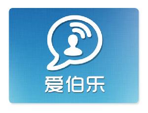 愛伯樂 APP