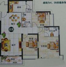 長沙恆大綠洲樓盤戶型圖