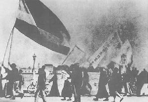 1919年5月4日 1919年5月4日