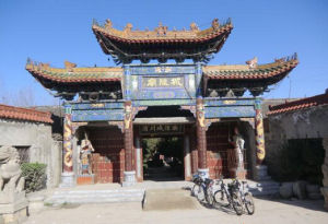 洧川城隍廟 洧川城隍廟