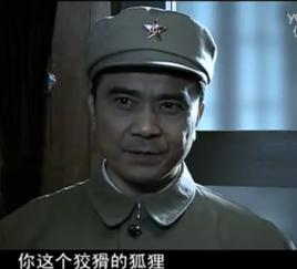 馬小英[《飛虎神鷹》角色]