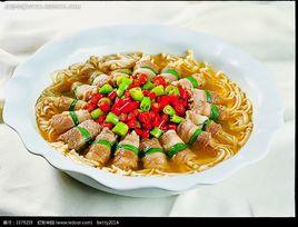 酸湯肥牛卷 酸湯肥牛卷