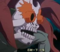 梅塔史塔西亞 梅塔史塔西亞