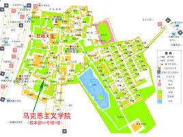 新疆大學馬克思主義學院 新疆大學馬克思主義學院