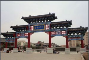 孔子文化園[長春]