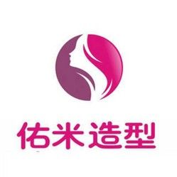 佑米造型網 佑米造型網