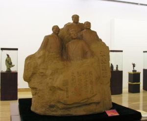 同慶石灣公仔博物館 同慶石灣公仔博物館