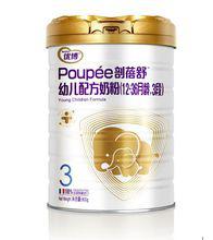 優博[優博奶粉]