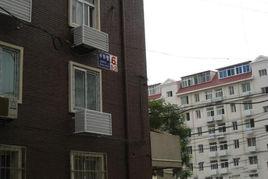 萃華里社區 萃華里社區