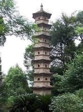 黃岩靈石寺塔 黃岩靈石寺塔