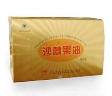 沙棘果油軟膠囊