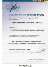 GMP生產認證