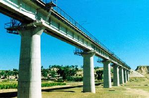 中國鐵建十一局集團有限公司