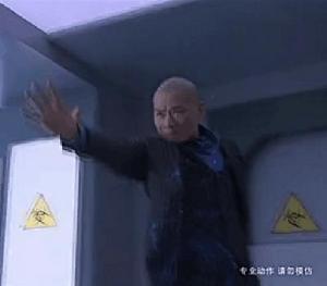 李笑愁變身歐克瑟劇照