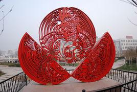 高密小康河 高密小康河