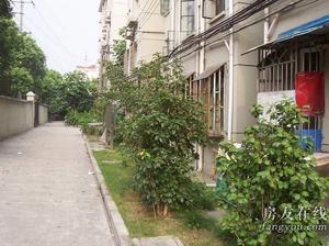 羅陽七村華寶花園