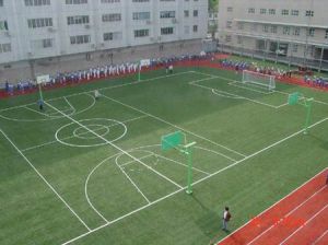 北京市西城區玉桃園國小