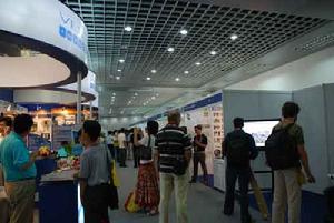 國際攝影測量和遙感學會