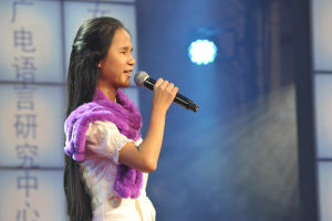 董麗娜[大連海洋大學機械與動力工程學院講師]