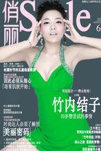 影視新星:朱雨童