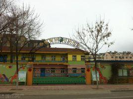 南城陽村 南城陽村