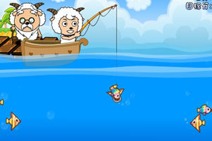 《喜羊羊瘋狂釣魚》 《喜羊羊瘋狂釣魚》
