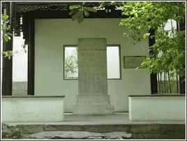 “楓橋夜泊”詩碑 “楓橋夜泊”詩碑