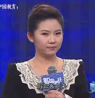 白麗娟[《職來職往》節目嘉賓]