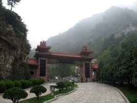 秦楚古道 秦楚古道