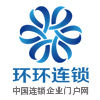 中國連鎖企業門戶網 中國連鎖企業門戶網