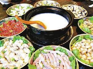 粥底火鍋 粥底火鍋