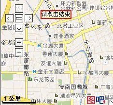 東墩街道 東墩街道